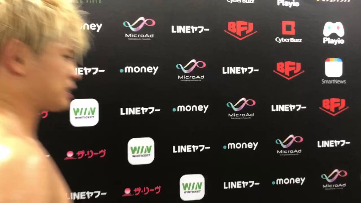 WWE マテル 丸藤正道 エリートタイプ カスタムフィギュア NEW