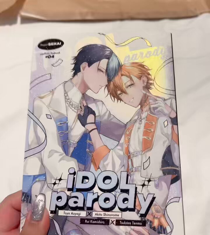 『お写真確認用!!』⑱購読者様プロフ必読- ̗̀ ෆ(  ˶'ᵕ'˶)ෆ  ̖́- 恥🧀9/21東7 B01b on X: 