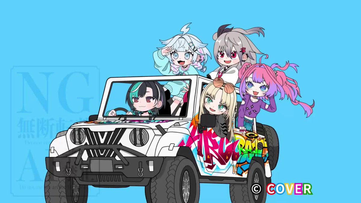みん@【イラストオーダー】 Highlights by おむたつ (@omrice4869) / X