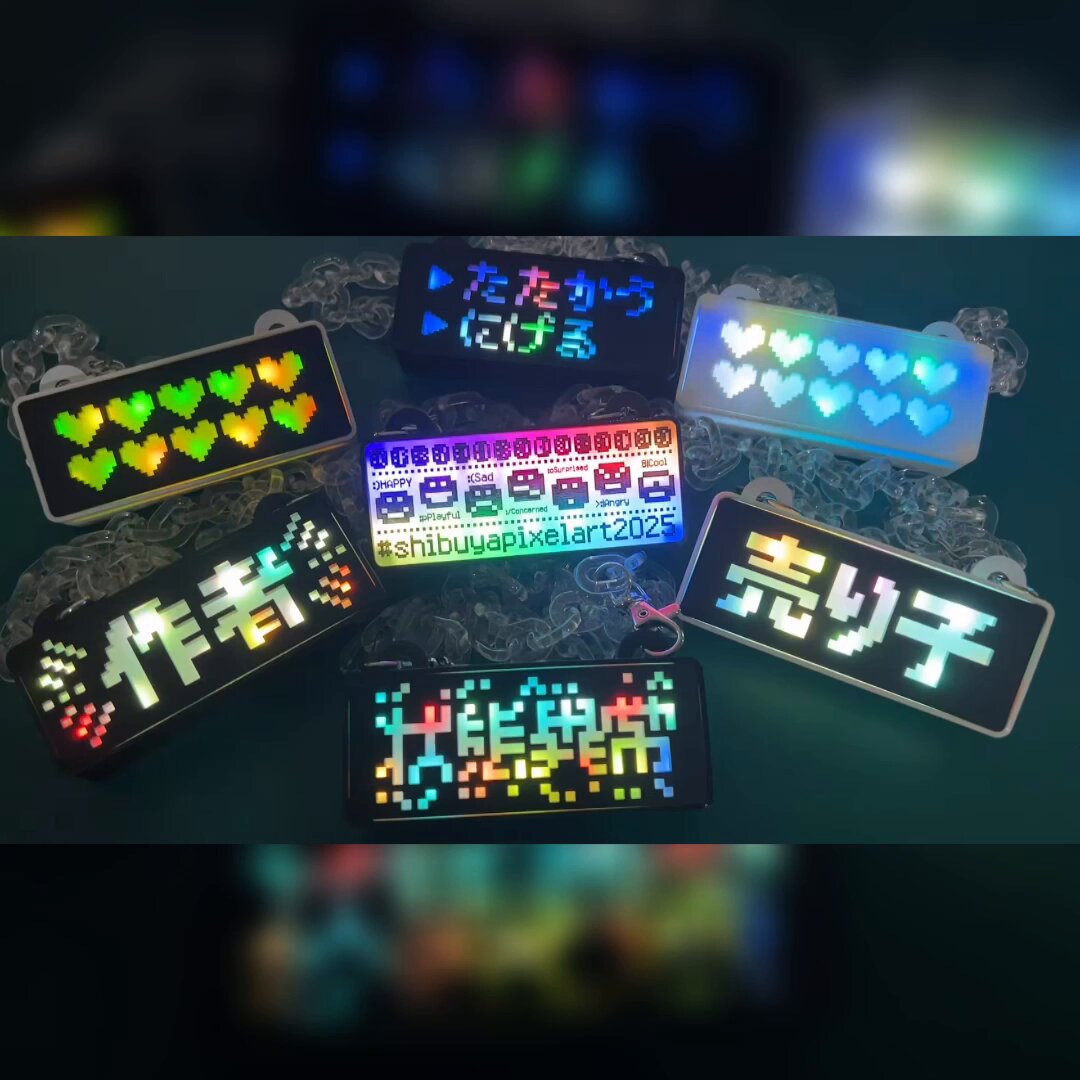 新品未使用！イベントで！LEDピクセルアートポーションボトル200個まとめ売り！ すいラボ⚡9/25-10/1さがすいPOPUP@渋谷モディ1F on X: 