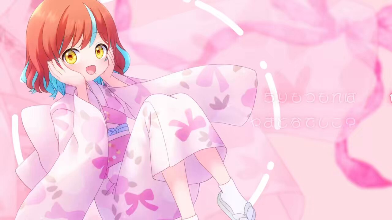 青木あと🌃🐾恋愛サーキュレーション投稿！ on X: 