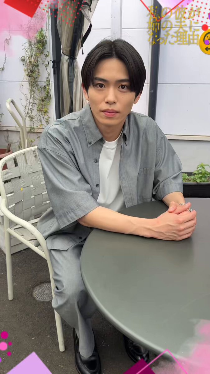 ♡かおりん♡プロフ必読☆確認用 ♡かおりん♡プロフ必読☆確認用 運命にしたかった。