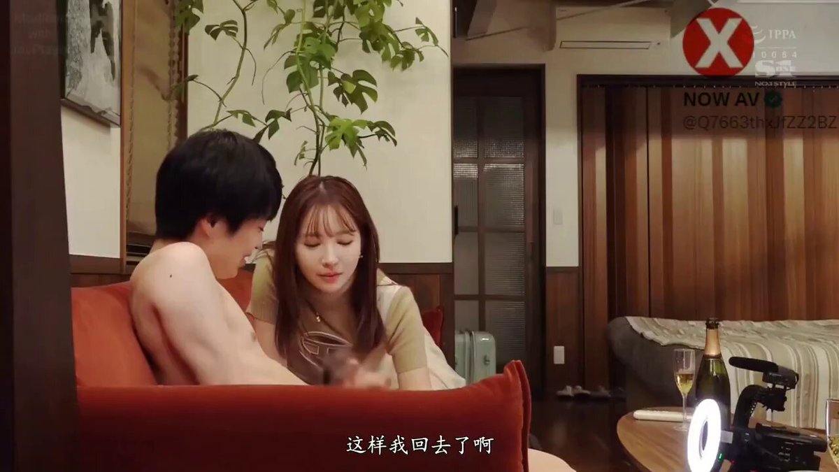 SSIS-777   Mikami Yua