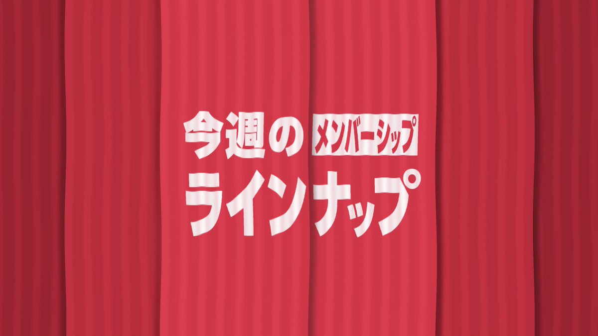 だいにぐるーぷ BluRayまとめ だいにぐるーぷ BluRayまとめ だいにぐるーぷ BluRayまとめ だい