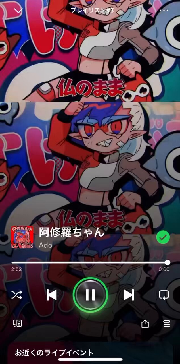 こと on X: 