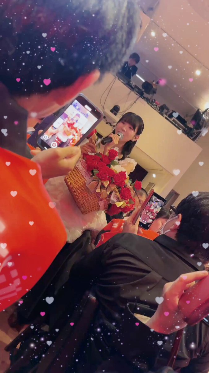 古川未鈴 - Hledat / X