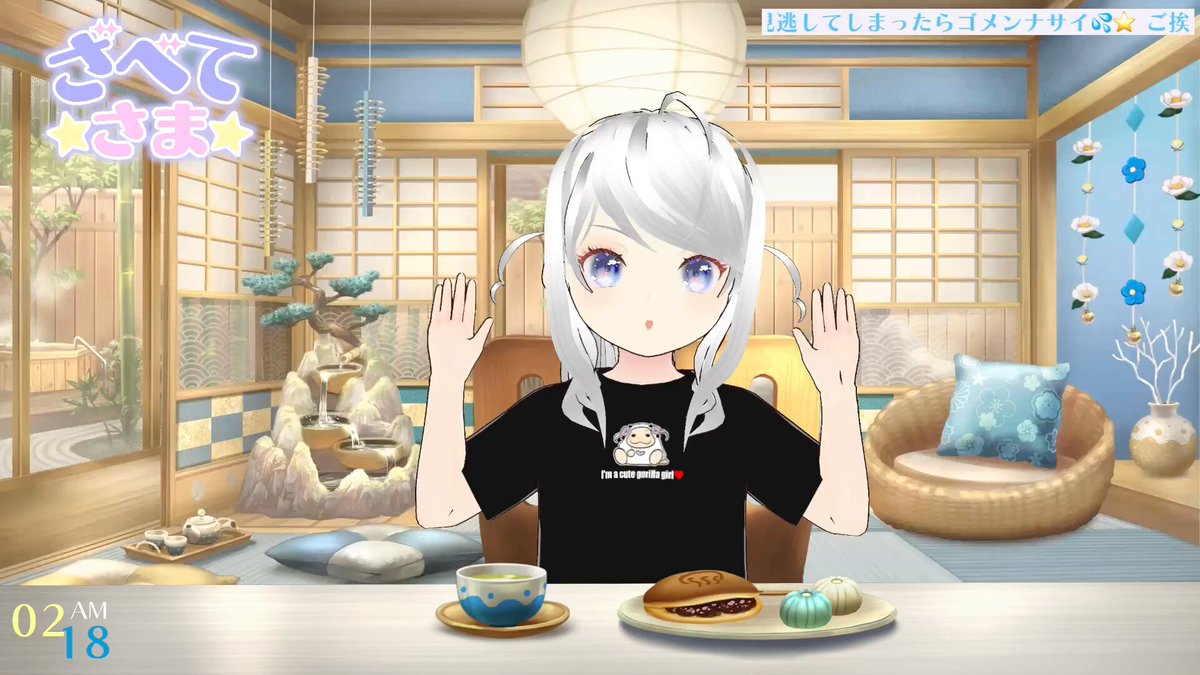 まとめ割大歓迎、気軽に質問ください⭐️4 斜🐟 (@__7me) / Posts / X