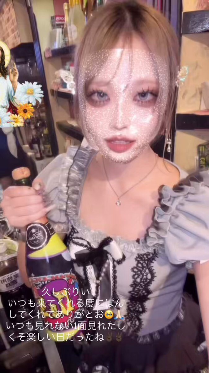 シロちゃん 46(シロ) (@whitechan_622) / X