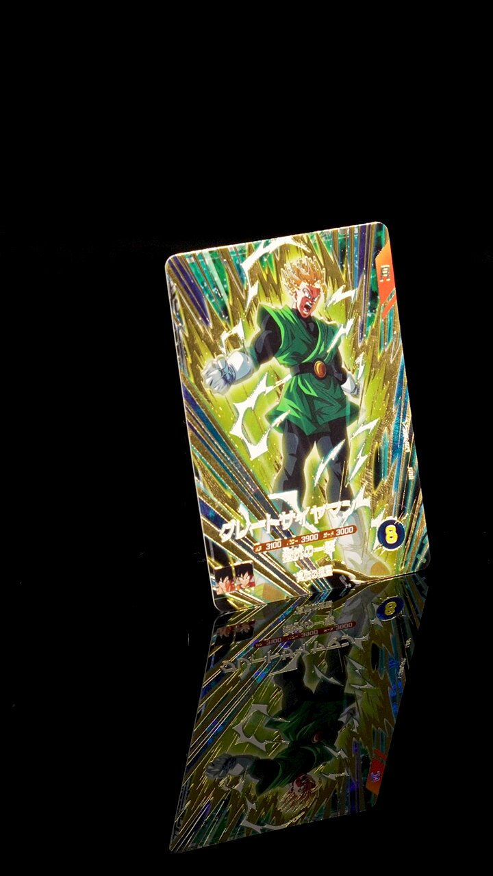 公式】ドラゴンボールスーパーダイバーズ (@DB_SUPERDIVERS) / X
