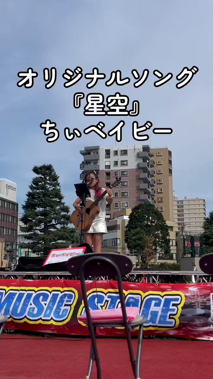 ちぃママ (@chiho7250) / X