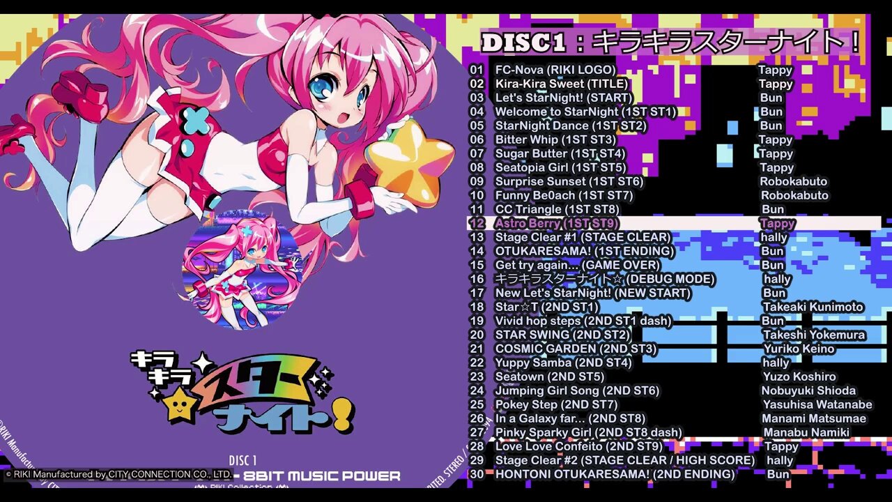 RIKI (@riki2riki) / X