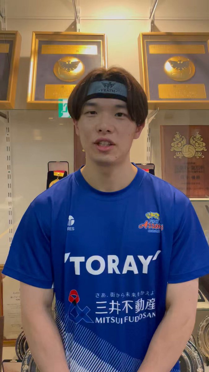 東レアローズ静岡　Tシャツ 東レアローズ静岡 (@TORAY_ArrowsMEN) / Posts / X