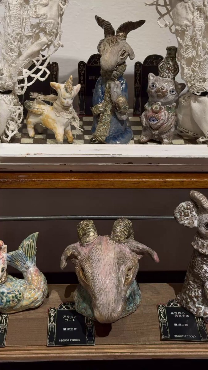 スカルノ大統領所蔵、バリの闘鶏、希少画集画、新品額装付 INTERNATIONALER CIRCUS（大型サイズ版）」Lothar Meggendo