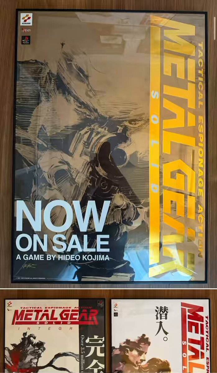 ヴァルキリープロファイル B2ポスター 非売品 販促ポスター ヴァルキリープロファイル B2ポスター 非売品 販促ポスター 2025