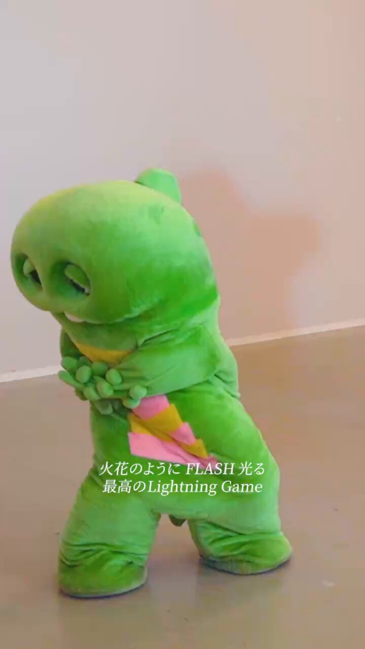 ☆ガチャピン様☆確認用 ガチャピン - Search / X