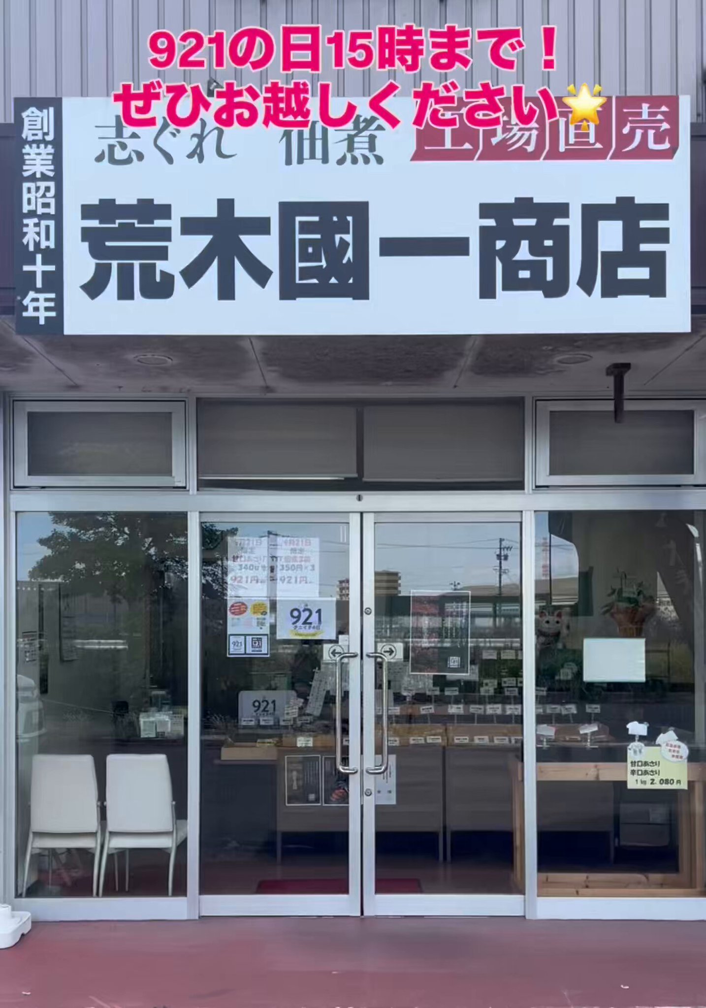 【超入手困難本】【昭和49年発行】和服のクリーニング全集1 超入手困難本】【昭和49年発行】和服のクリーニング全集1 超入手困難
