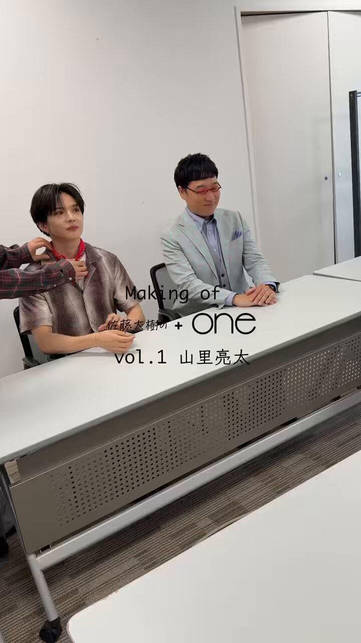 TAIKI MAGAZINE on X: 