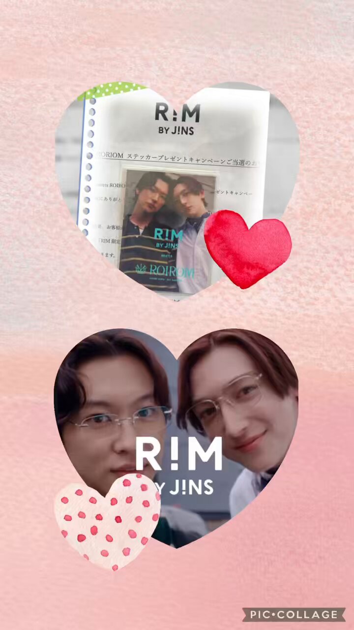 RIM 特典ステッカー、リーフレット RIM meets ROIROM いまをかける。| RIM（リム）公式オンライン