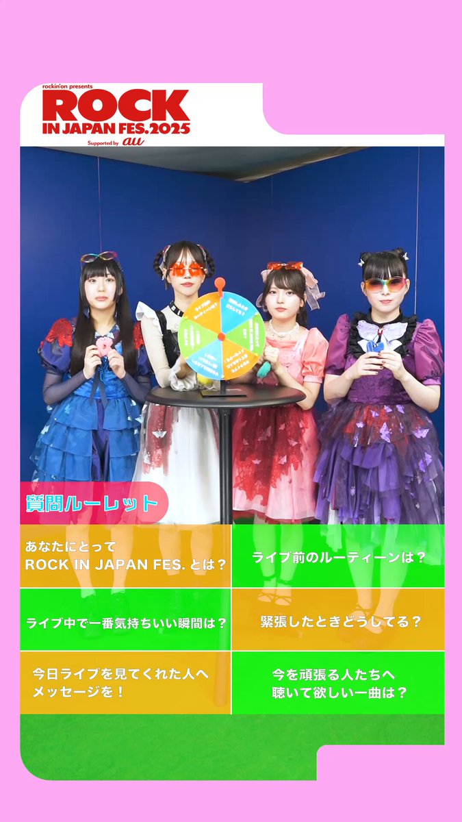 ファントムシータ (@PhantomSiita) / X