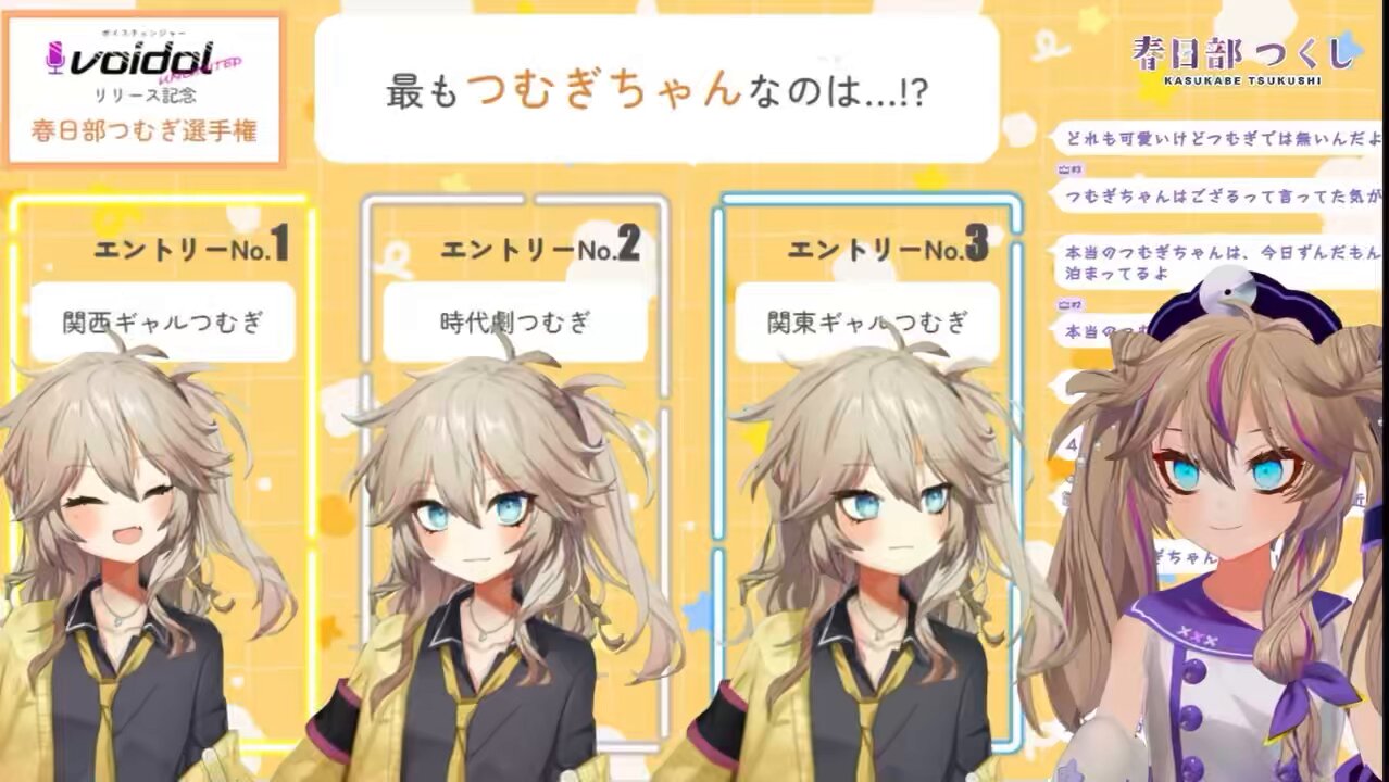 おまとめになります 米田 らん* on X: