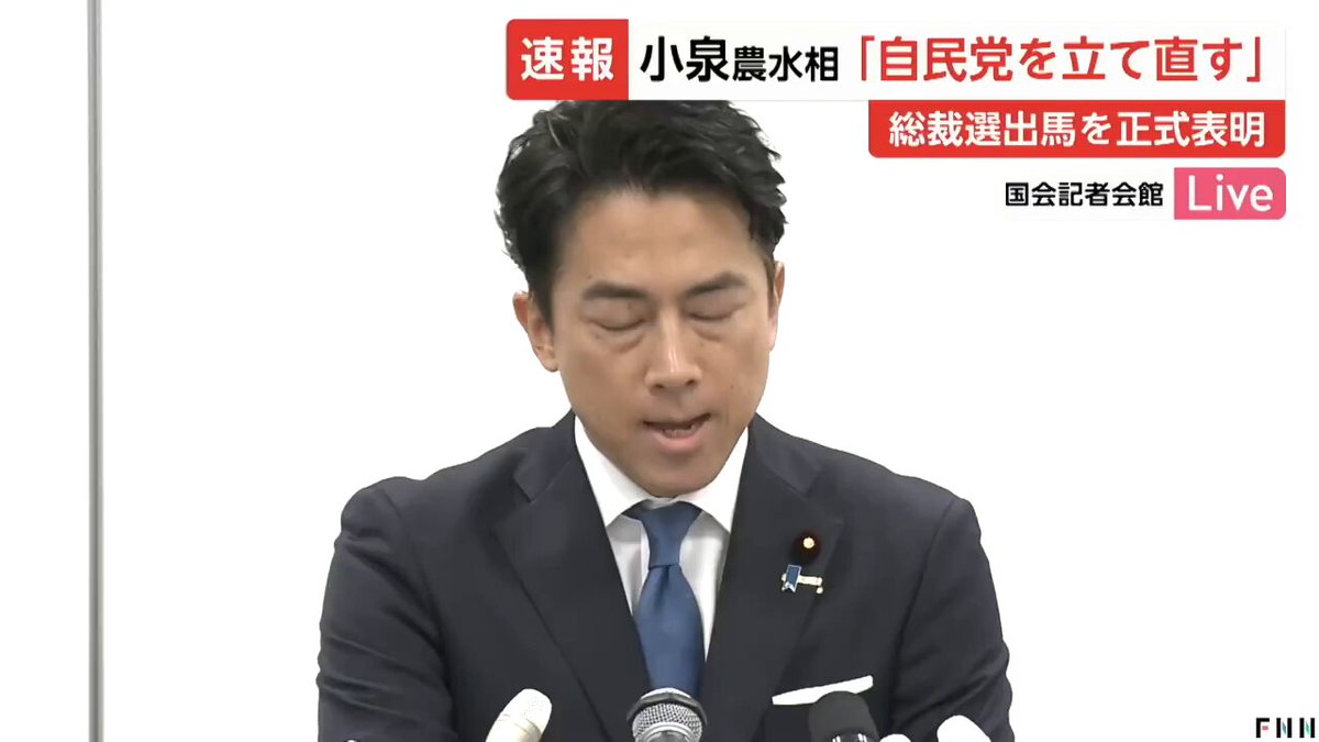 値下げ検討します☺︎コメントください csvの文字化けの修正について質問です普段は私はサクラ