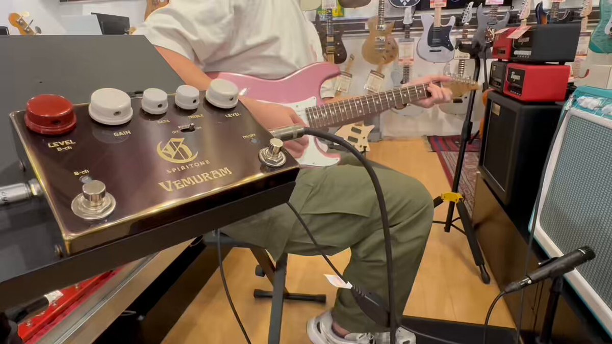 Vemuram spritone 値下げ】VEMURAM SPIRITONE シリアル100番台