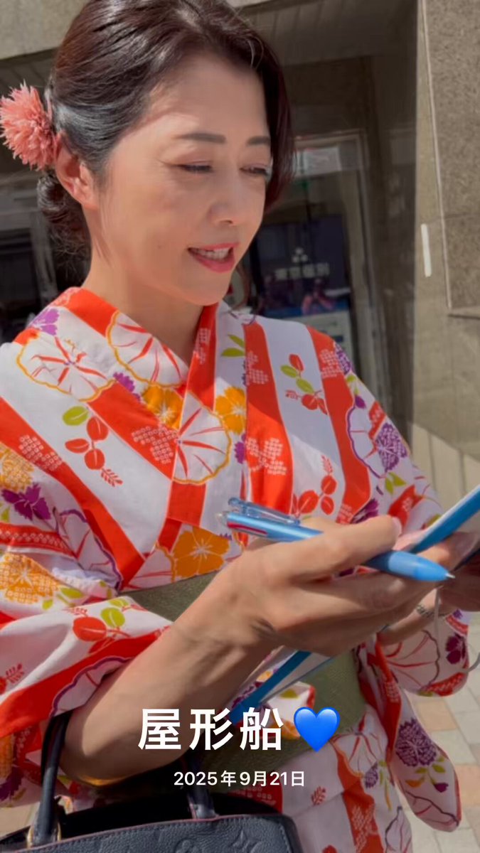 Video oleh @Soara895