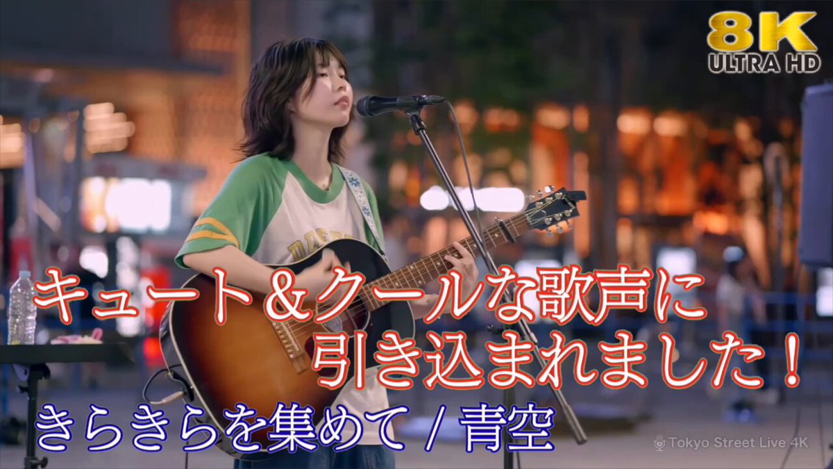 キュートな大小の象が抜群の空間を演出。ワンポイントカラー素敵な空間を。 大空どうでしょう🚑切り抜き🍥 on X: 
