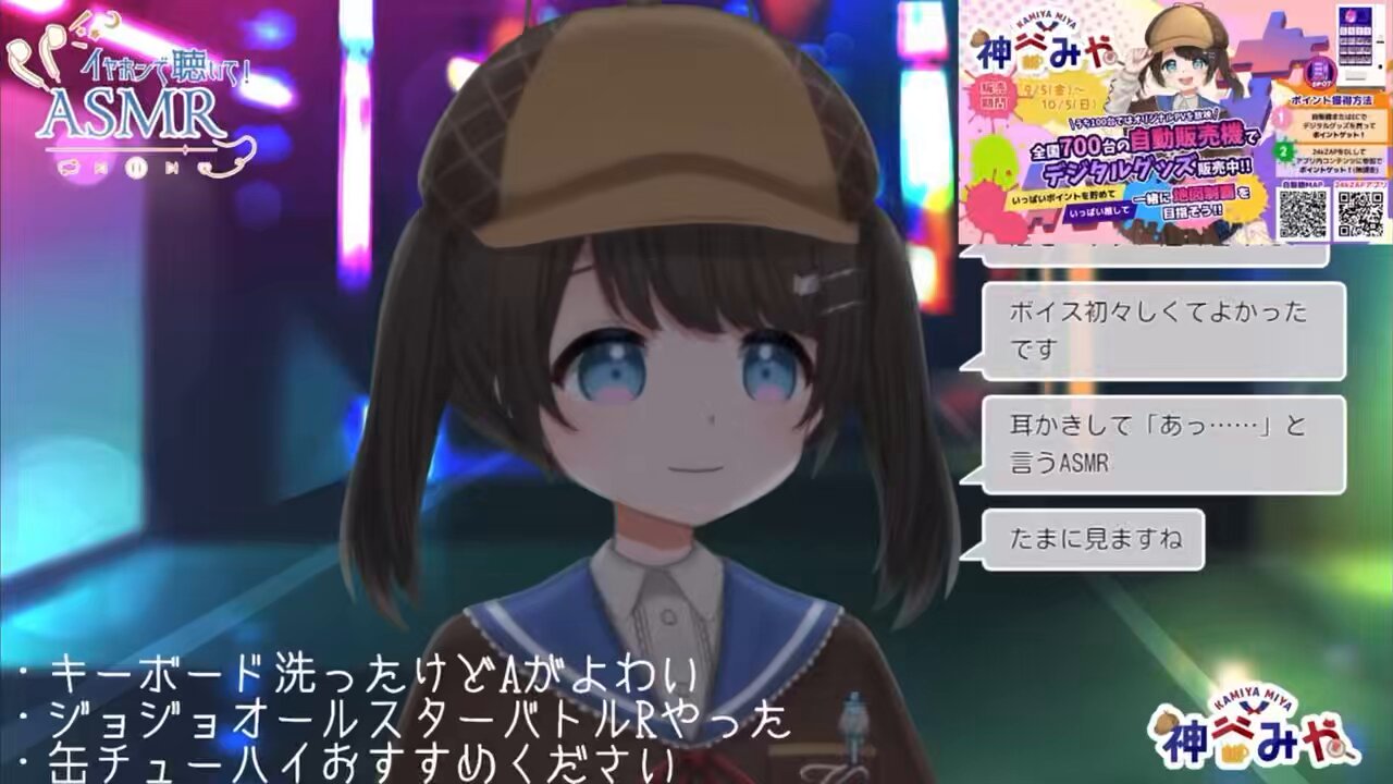 はまかみや様 神様、僕は気づいてしまった「20XX（初回限定盤）」 | Warner