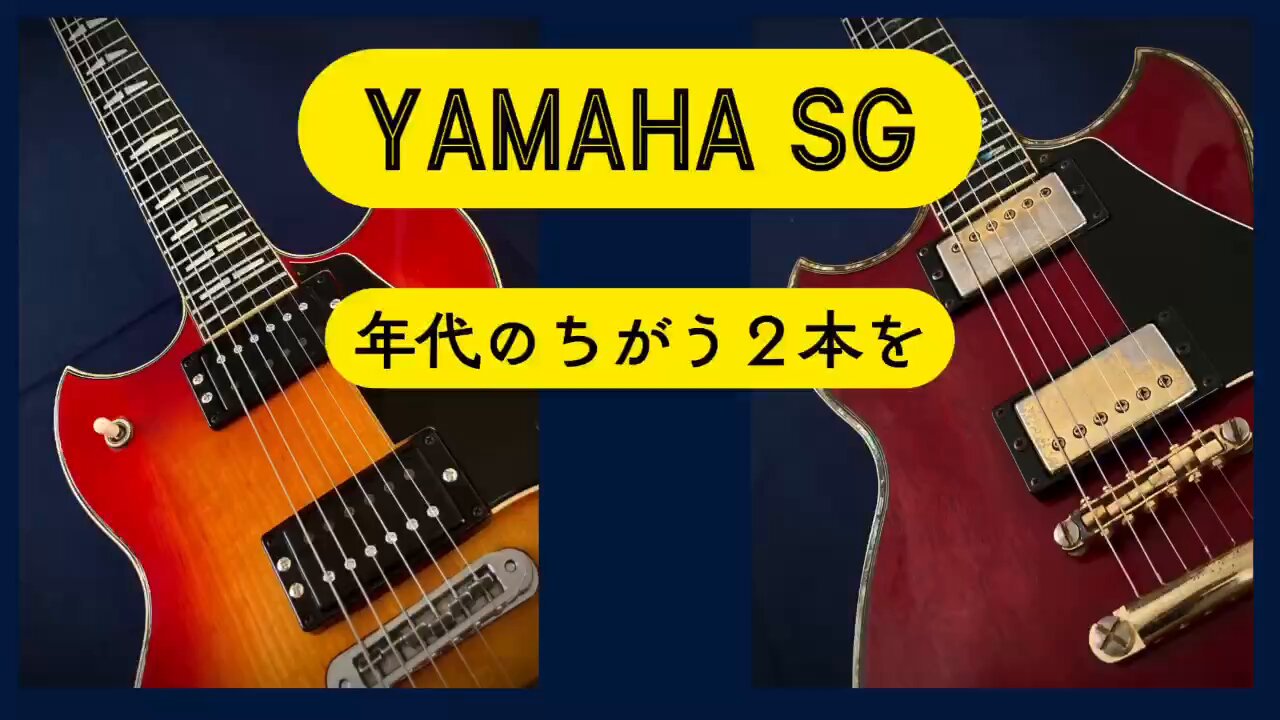 ジャパンヴィンテージギター Amazon.co.jp: ジャパン・ヴィンテージ〈アコースティック