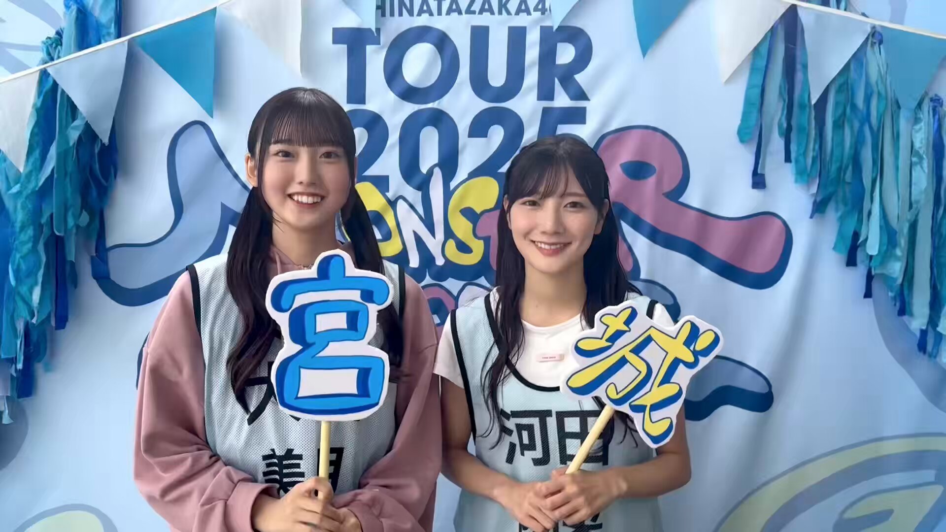 日向坂46 MONSTER GROOVE 金村美玖 直筆サイン入りパンフレット 日向坂46 MONSTER GROOVE 金村美玖 直筆サイン入りパンフレット