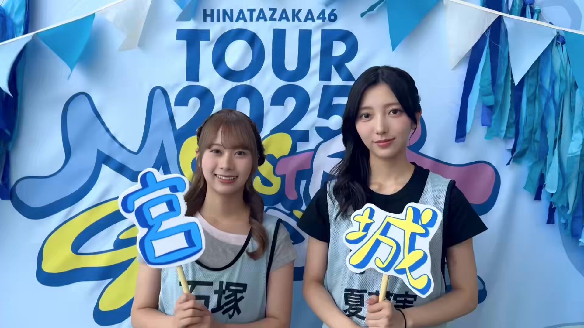 YAN (@YANnogizaka) / X