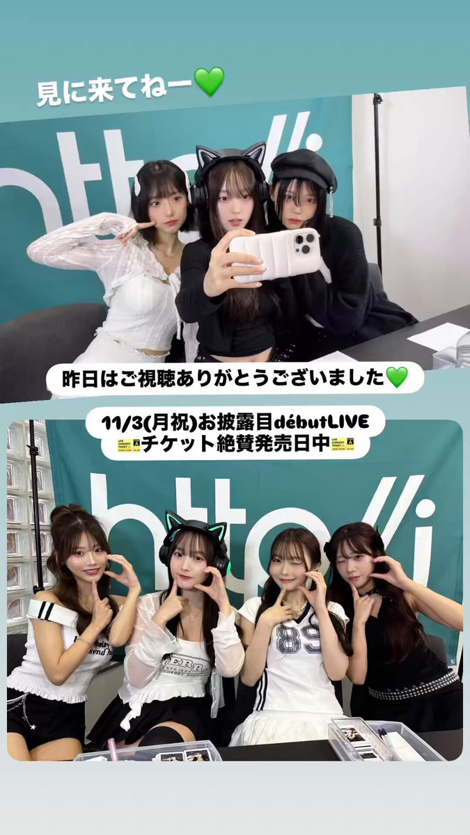 りりかページ