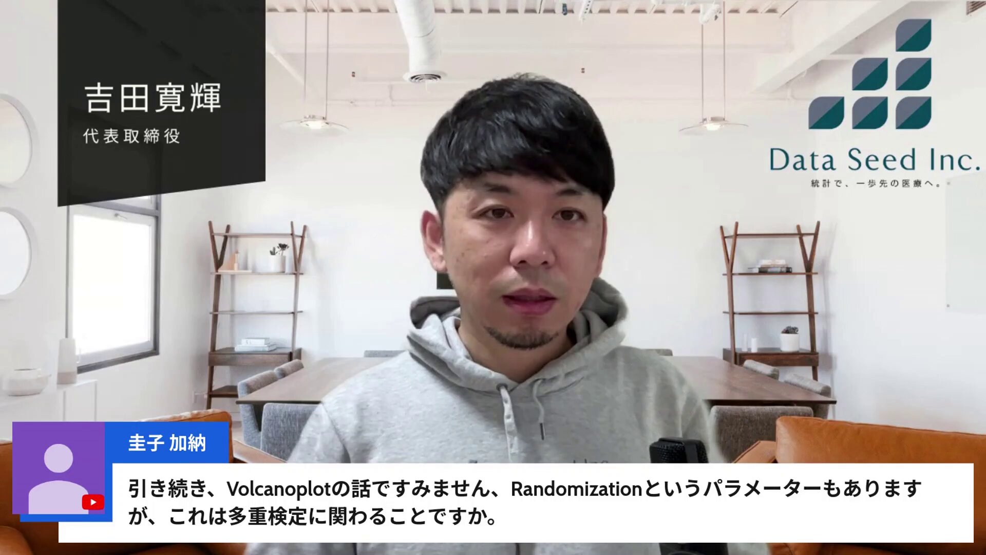 いちばんやさしい医療統計 裁断なし いちばんやさしい医療統計 | 吉田 寛輝 |本 | 通販 | Amazon