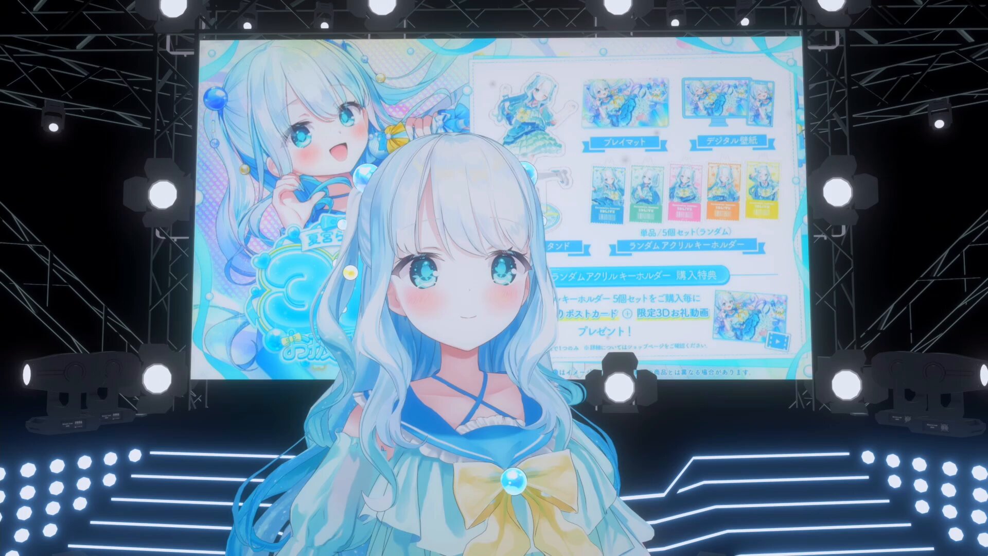 #23-30-2543 らむね様 23-30-2543 らむね様 白波らむね🐻‍❄️🏖 (@Ramune_Shirana3) / X
