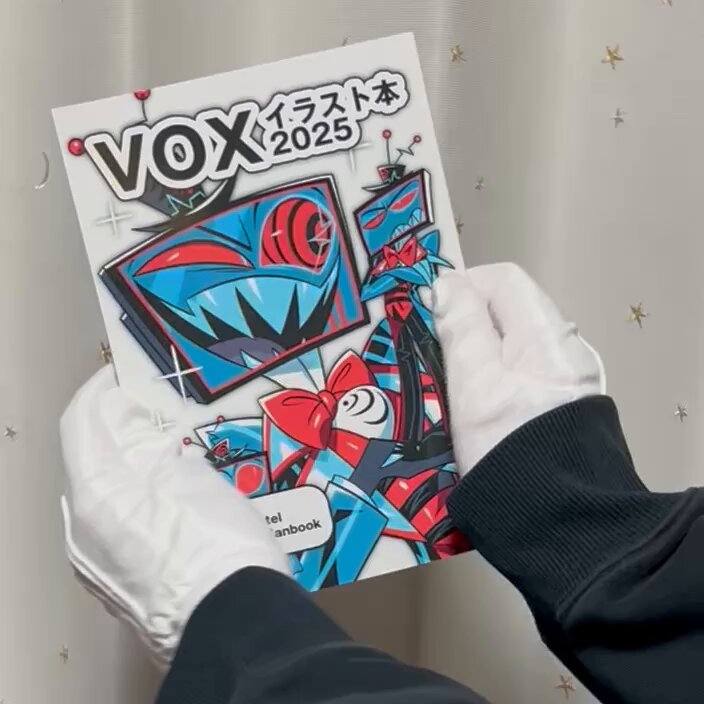 イラスト 資料本 雑誌 雑貨 まとめ売り キャラクタースリーブ 仮面ライダー龍騎 仮面ライダー龍騎 (EN