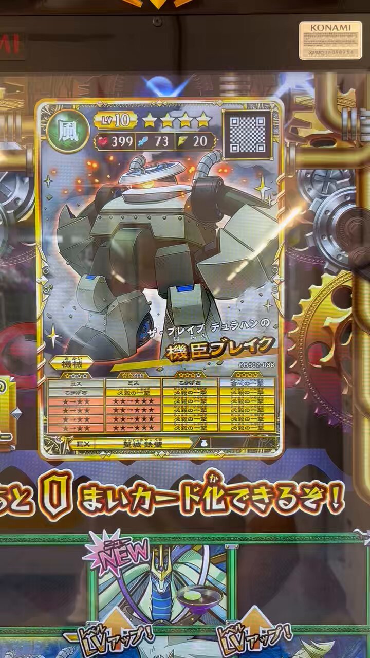 RAINBOW✧マンボウさんのオルゴナイト❤ひろさん❤専用 BlueRhino2951 on X: 