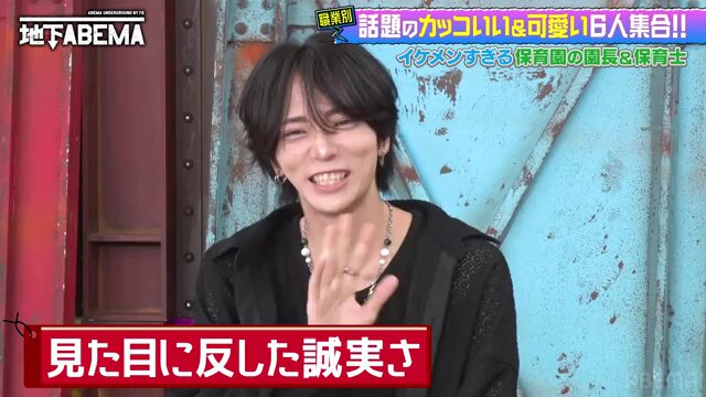 ゑもんさま確認ページ♡ うふい.net／IME用地名引き辞書