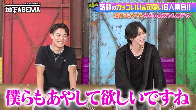 ゑもんさま確認ページ♡ うふい.net／IME用地名引き辞書