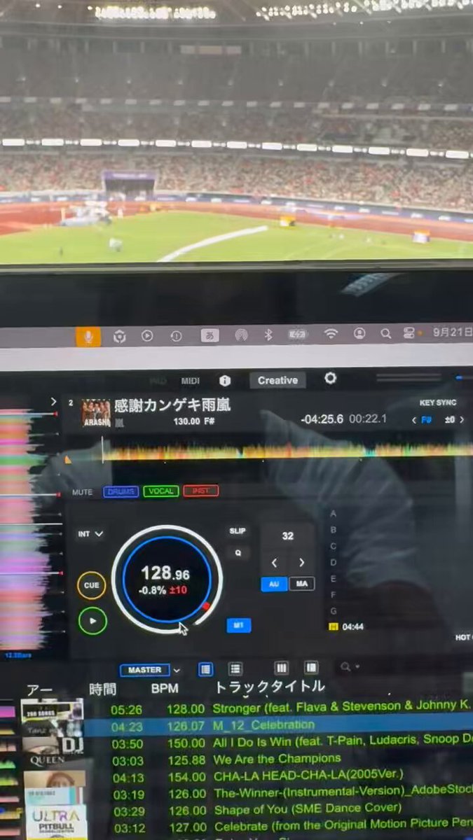 松本遥斗 松本遥翔（日本代表） |FIFA U-17 ワールドカップ インドネシア