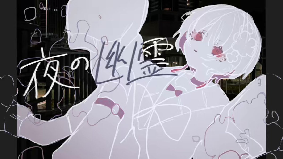 NoiR（NoWorld）@秋M3 S-01ab (@No_iR88) / X