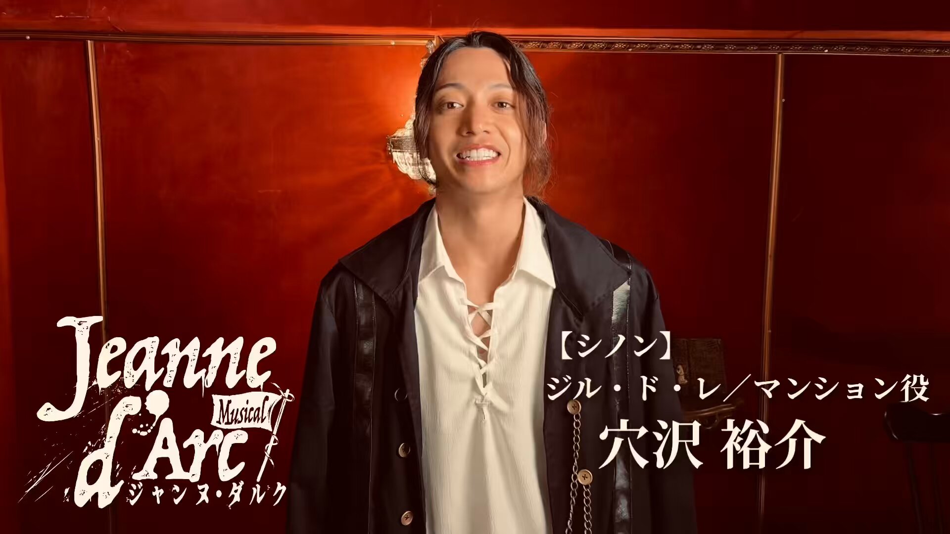 裕介 SPECIAL INTERVIEWS: 大賀裕介選手 | ABARTH（アバルト）