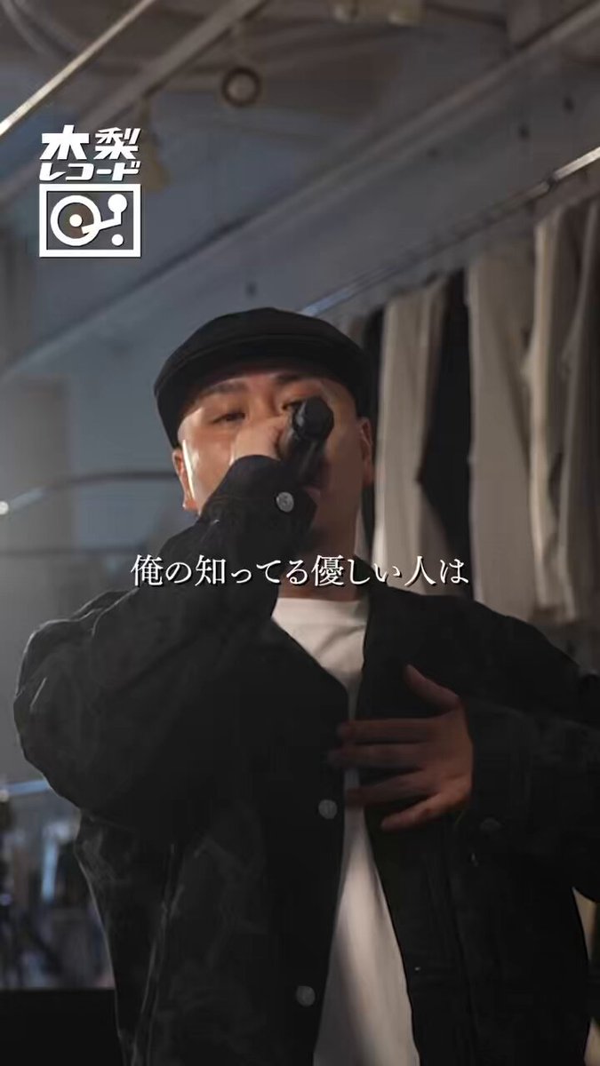 柊　連絡待ち 柊人 OFFICIAL INFORMATION (@shuto_info_) / X