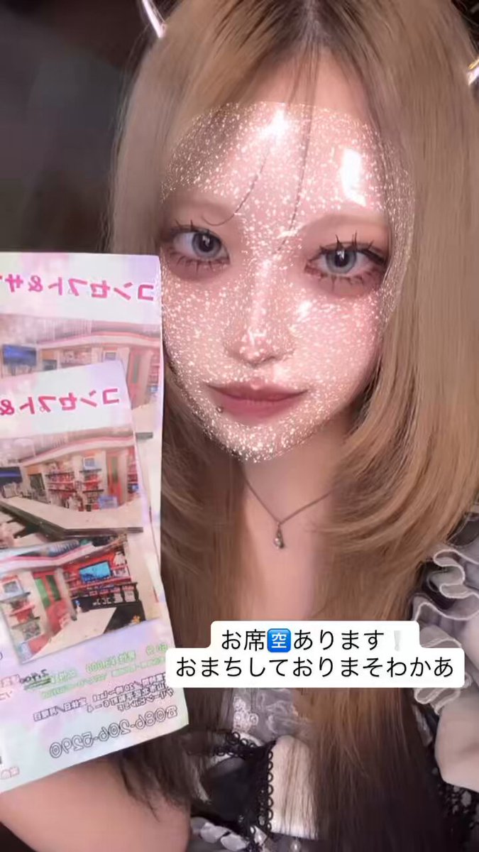 46(シロ) (@whitechan_622) / X