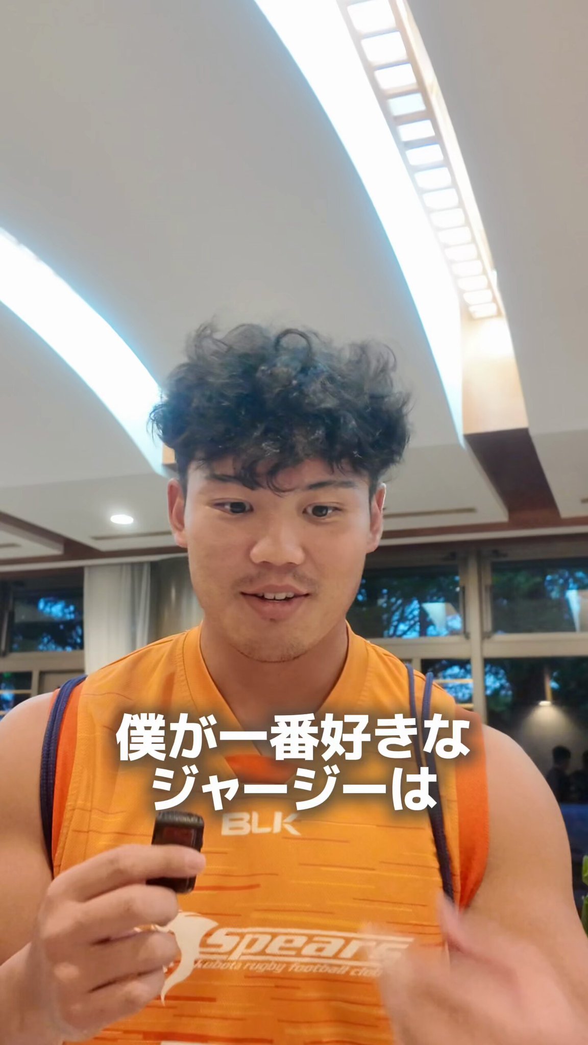 #クボタスピアーズ　Ryan Crotty サイン入り公式ジャージ　証明書付 クボタスピアーズ レプリカ3rdジャージー（背番号展開）【受注商品】