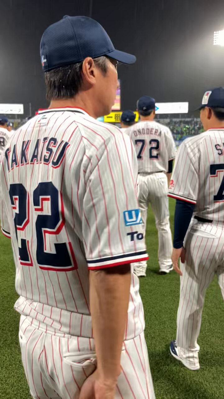 希少　ヤクルトSwallows 93年優勝記念スタジャン 希少 ヤクルトSwallows 93年優勝記念スタジャン