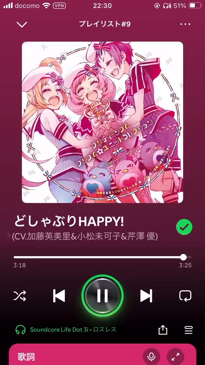 🍤タヰソン◇7XyW/iFZekチ (@aa31291071) / X