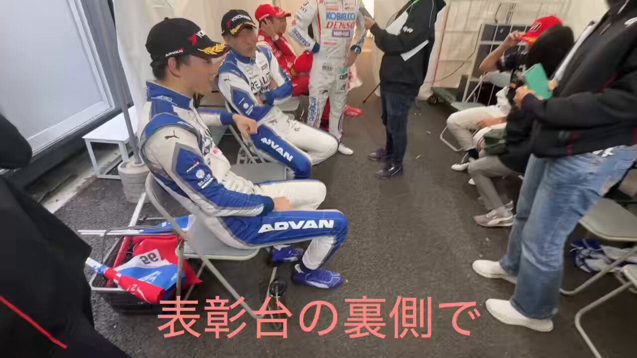 モス店員 脇阪 寿一 | GR Garage 大分中央 & ジェームス下郡店様、去年7月