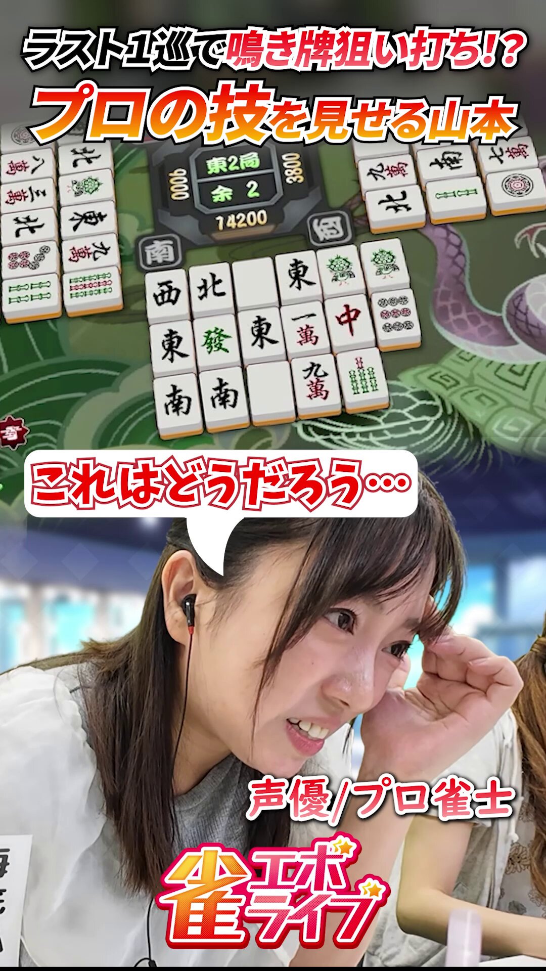 【まなやん】⭐︎8/2までお取り置き⭐︎ 楽天市場】1本4役で調理がはかどる！ マルチおたま ニトリ