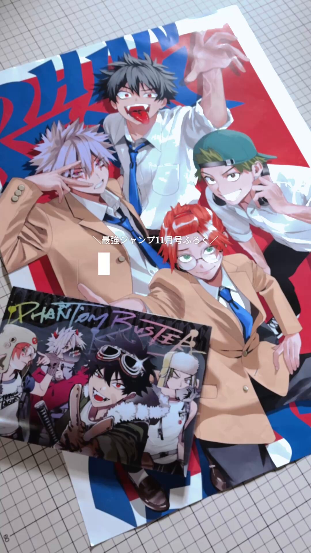最強ジャンプ編集部 (@SAIKYO_JUMP) / X